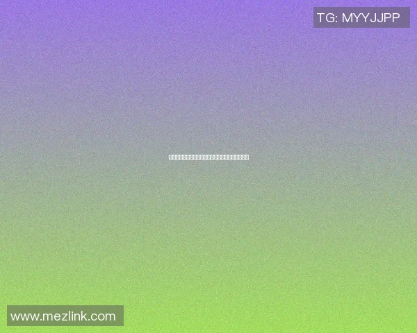 如何与足球明星建立联系和互动的实用指南女生专属